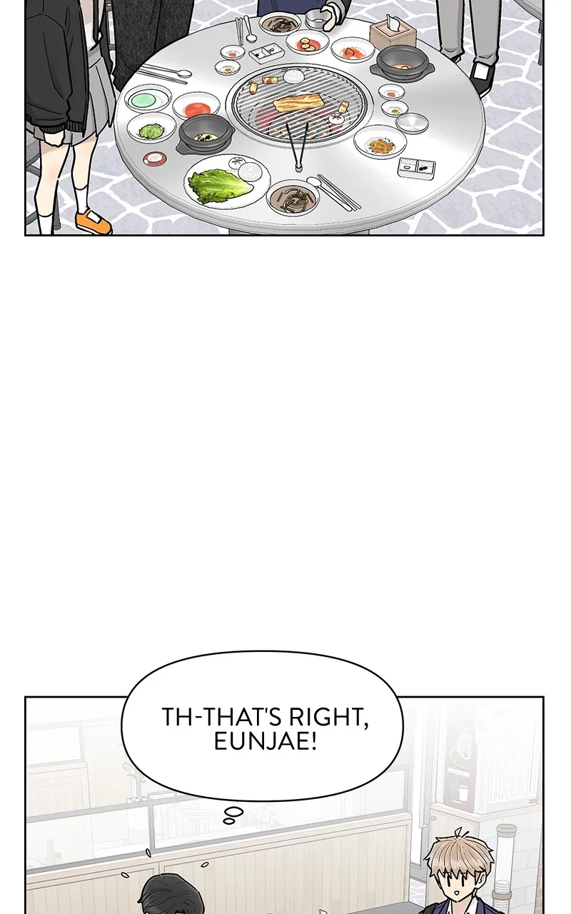 Skool of Street Chapter 14 page 33 - 