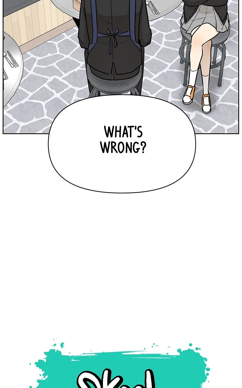 Skool of Street Chapter 14 page 5 - 