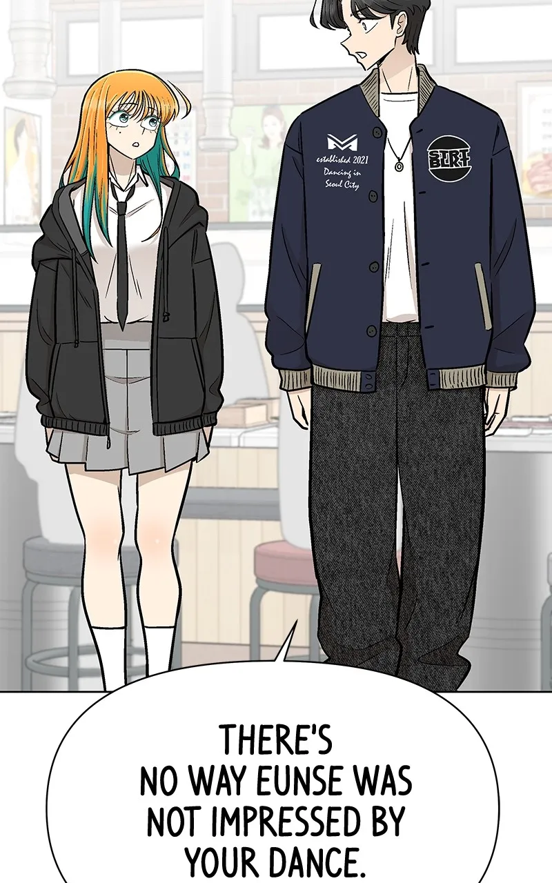 Skool of Street Chapter 14 page 41 - 