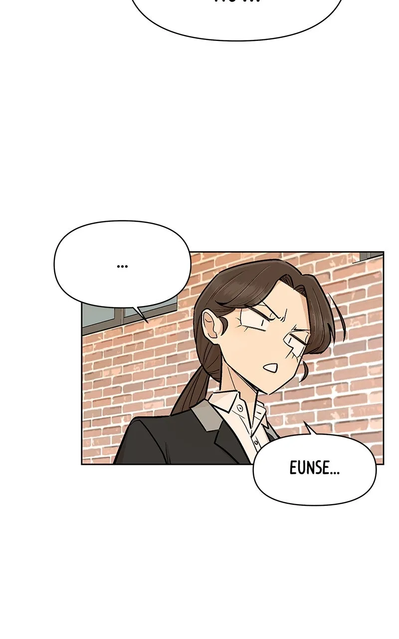 Skool of Street Chapter 14 page 53 - 