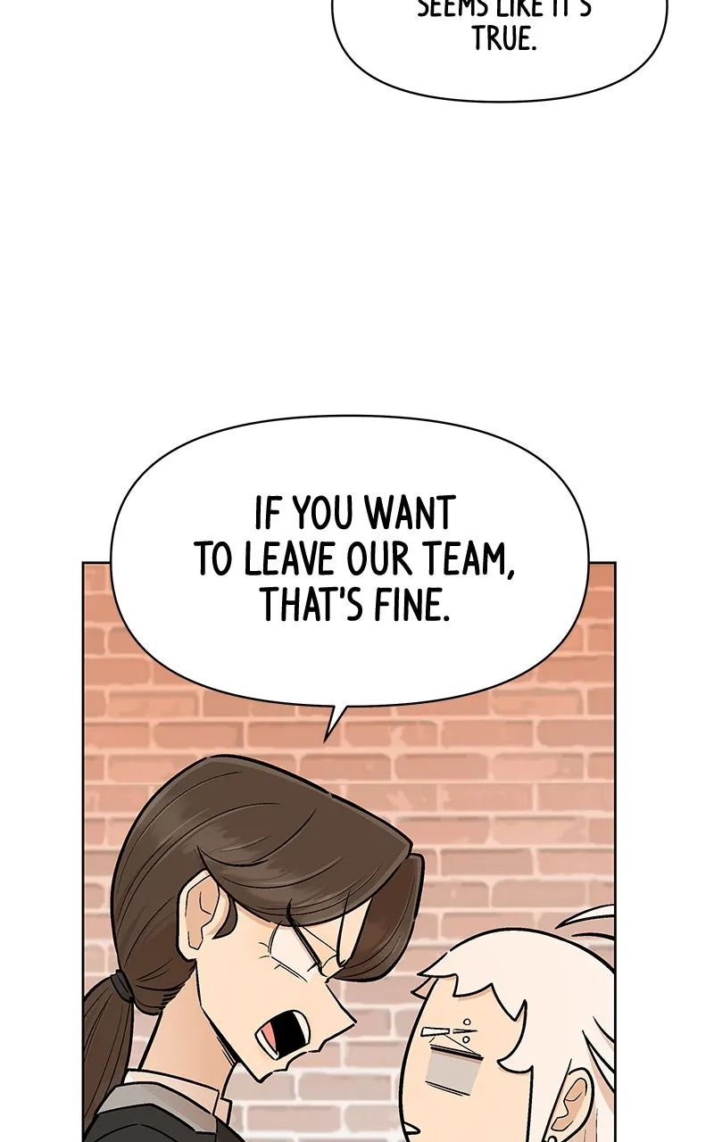 Skool of Street Chapter 14 page 61 - 