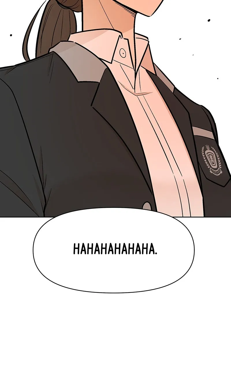 Skool of Street Chapter 14 page 76 - 
