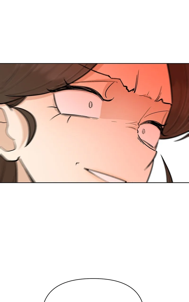 Skool of Street Chapter 14 page 77 - 