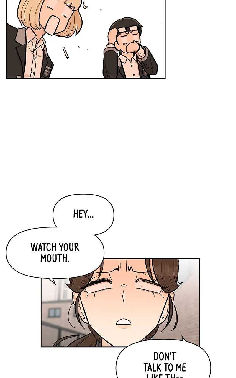 Skool of Street Chapter 14 page 82 - 