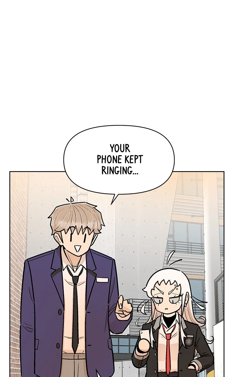 Skool of Street Chapter 14 page 89 - 