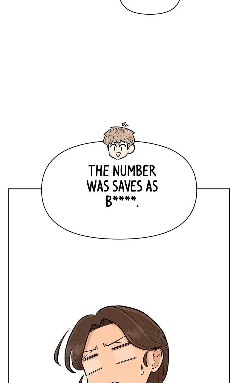 Skool of Street Chapter 14 page 91 - 