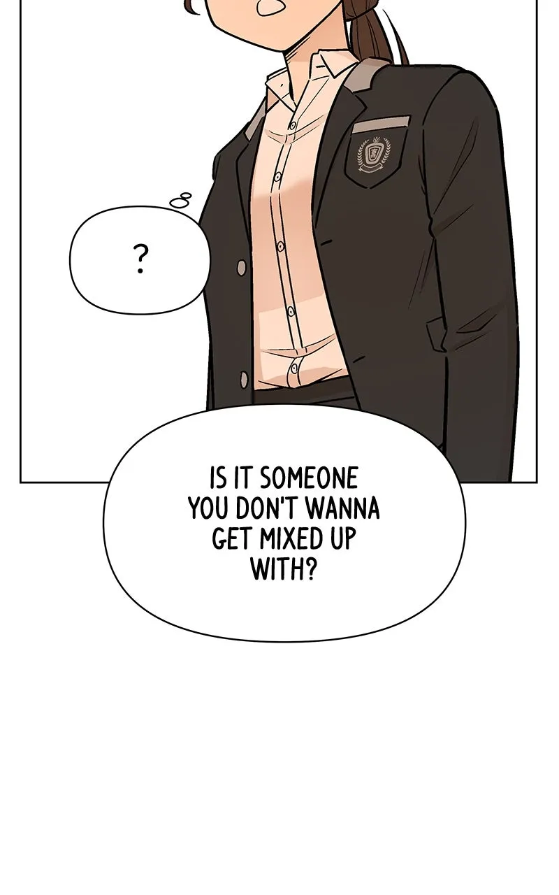 Skool of Street Chapter 14 page 92 - 