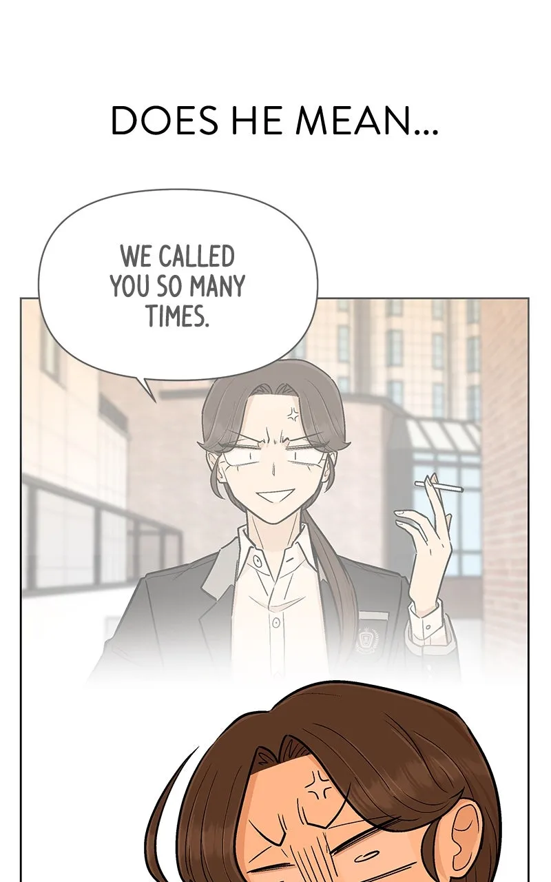 Skool of Street Chapter 14 page 93 - 