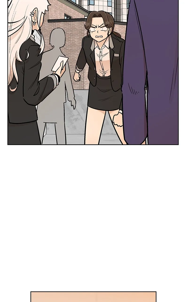 Skool of Street Chapter 14 page 95 - 