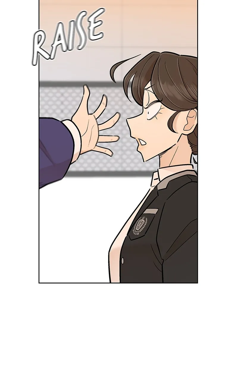 Skool of Street Chapter 14 page 96 - 