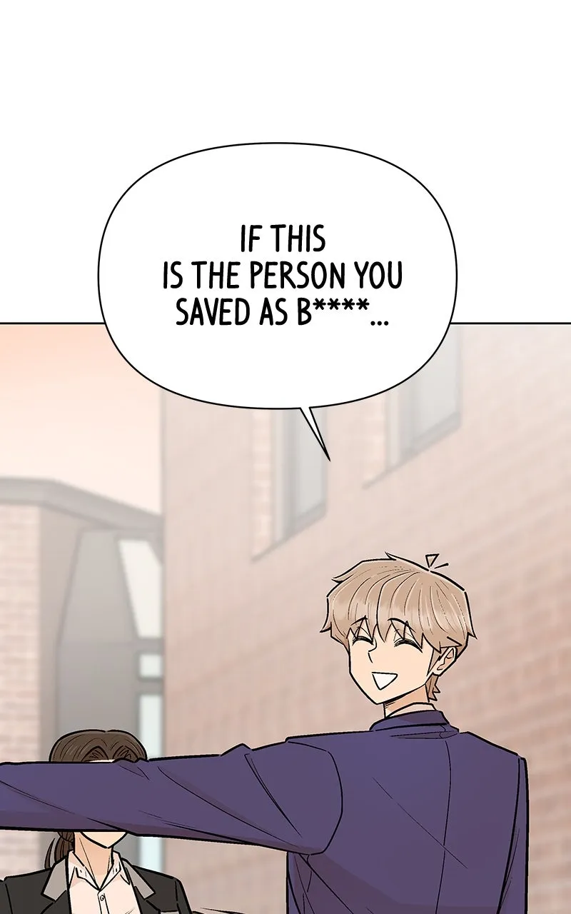 Skool of Street Chapter 14 page 97 - 