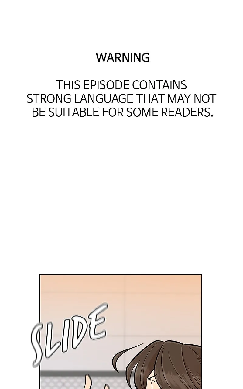 Skool of Street Chapter 15 page 1 - 