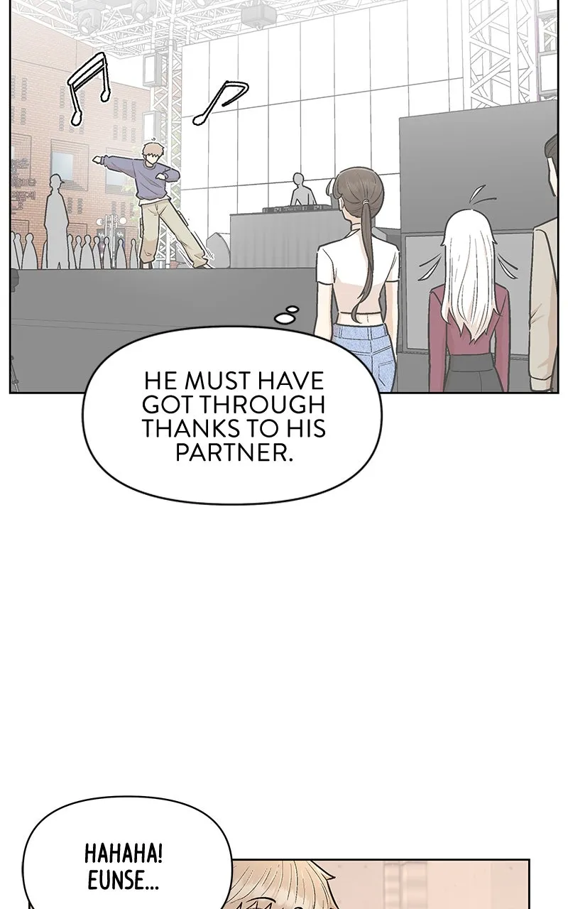 Skool of Street Chapter 15 page 12 - 