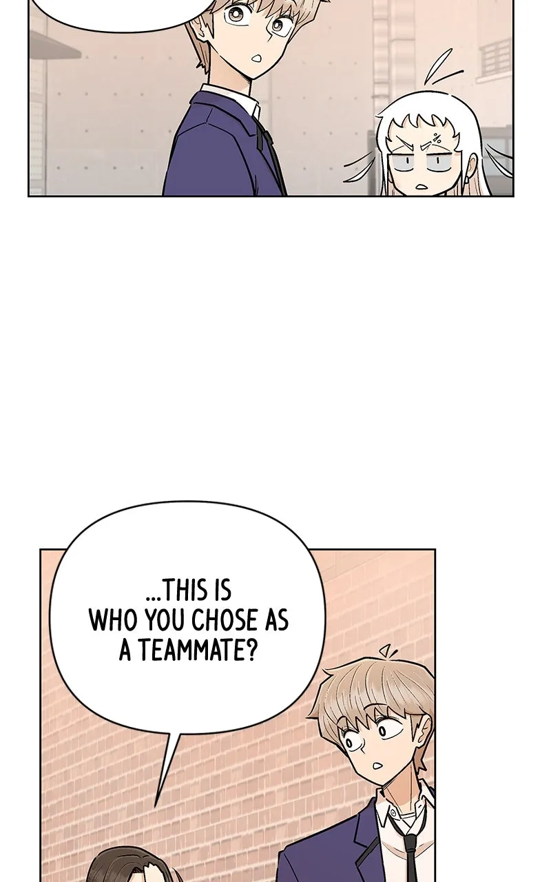 Skool of Street Chapter 15 page 13 - 