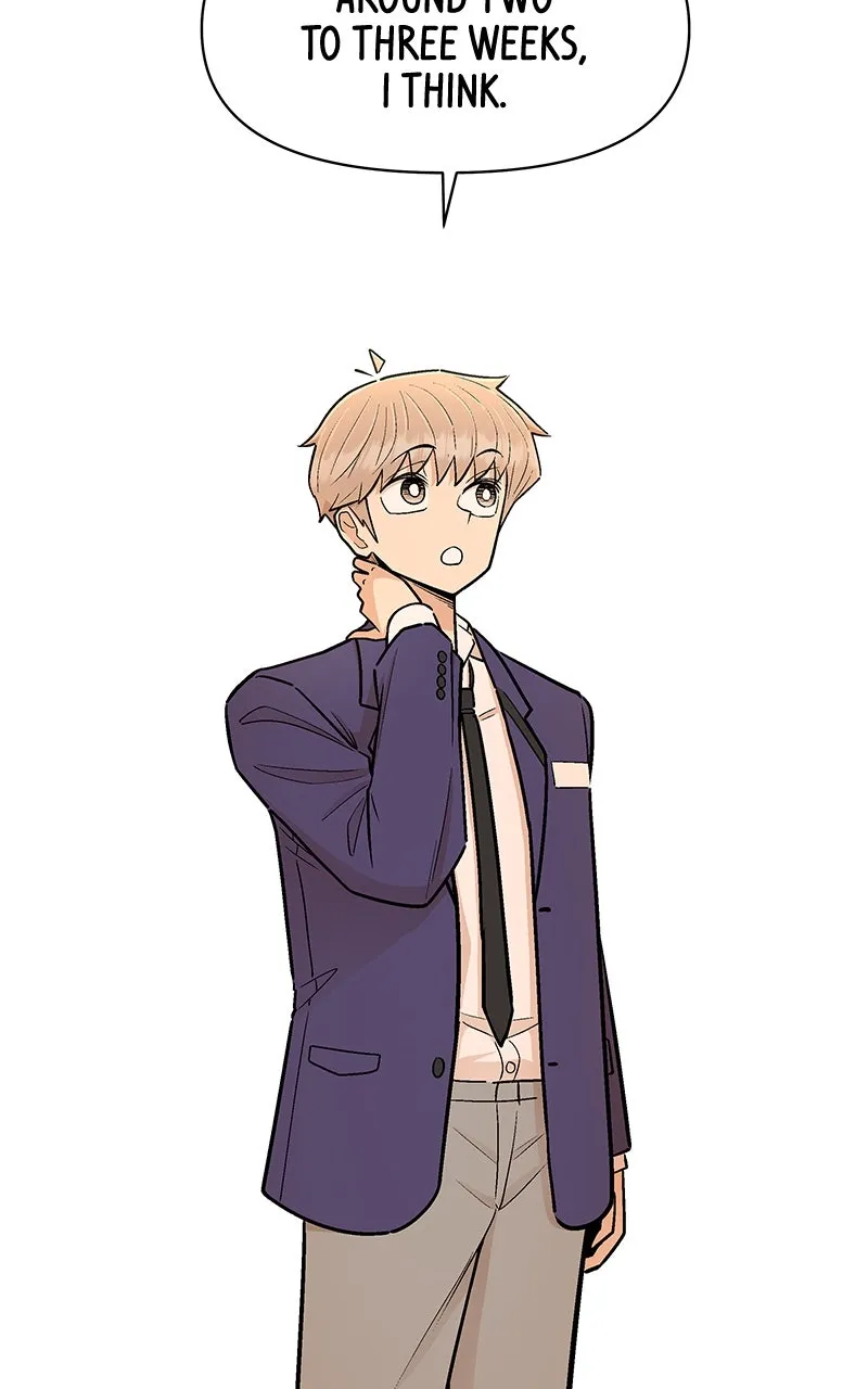 Skool of Street Chapter 15 page 15 - 