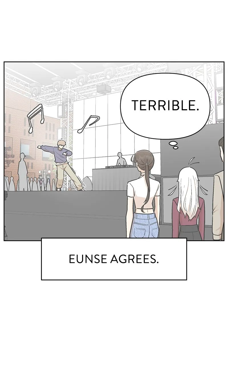Skool of Street Chapter 15 page 17 - 