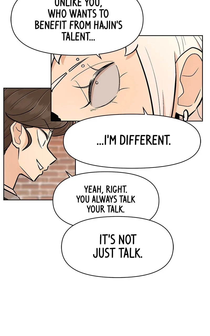 Skool of Street Chapter 15 page 21 - 