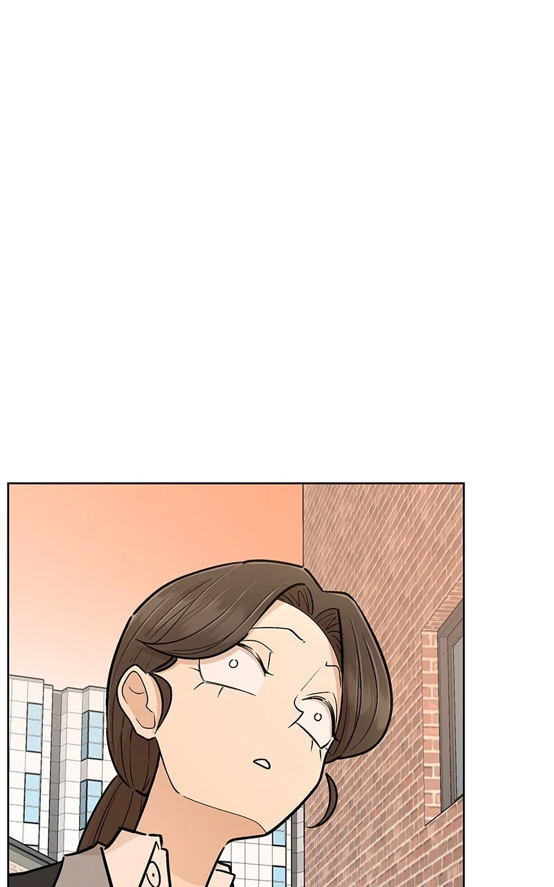 Skool of Street Chapter 15 page 25 - 