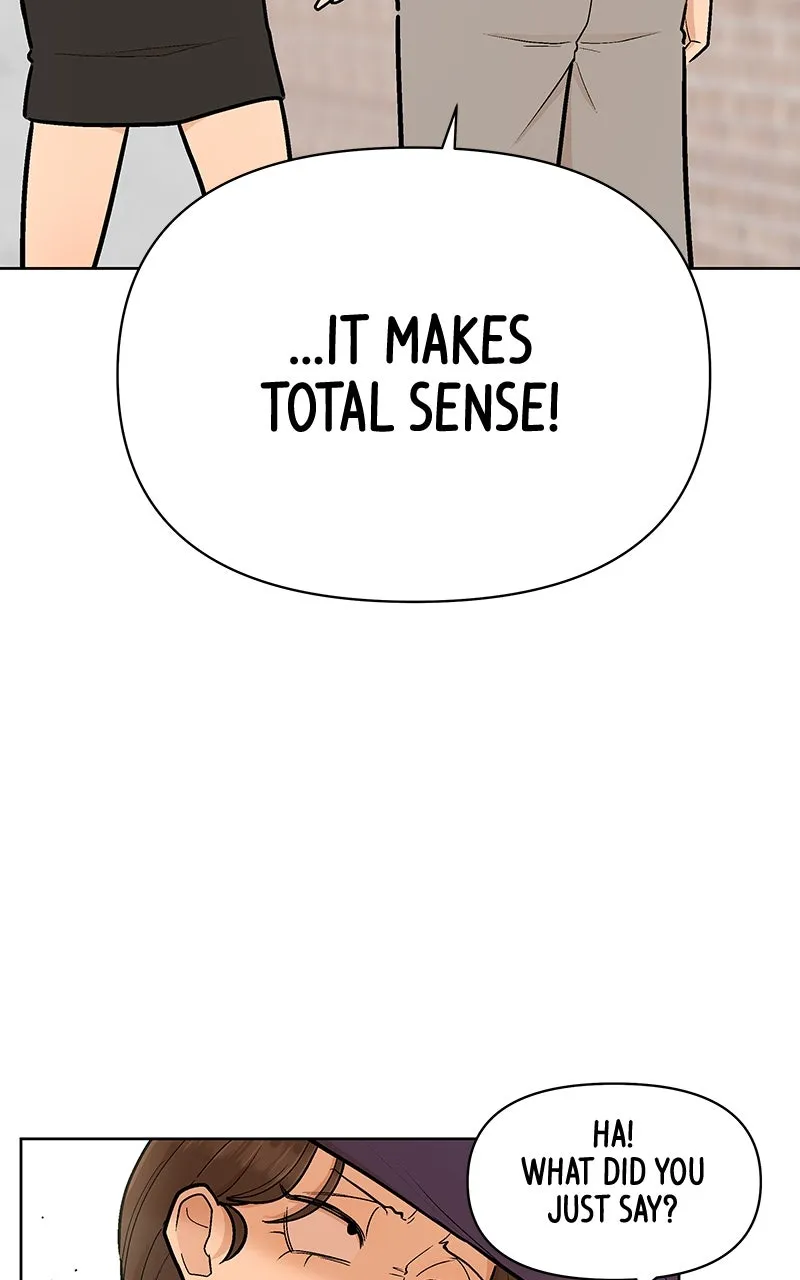 Skool of Street Chapter 15 page 4 - 