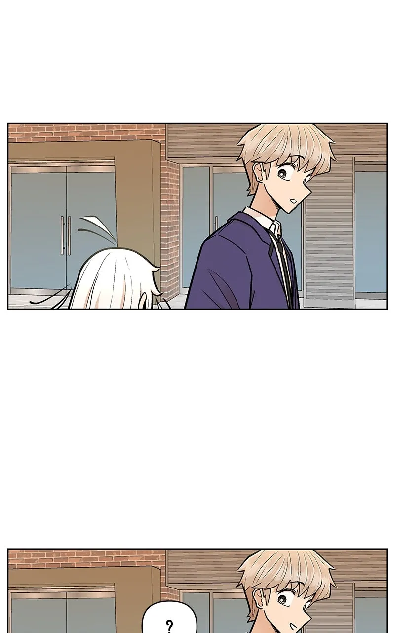 Skool of Street Chapter 15 page 35 - 