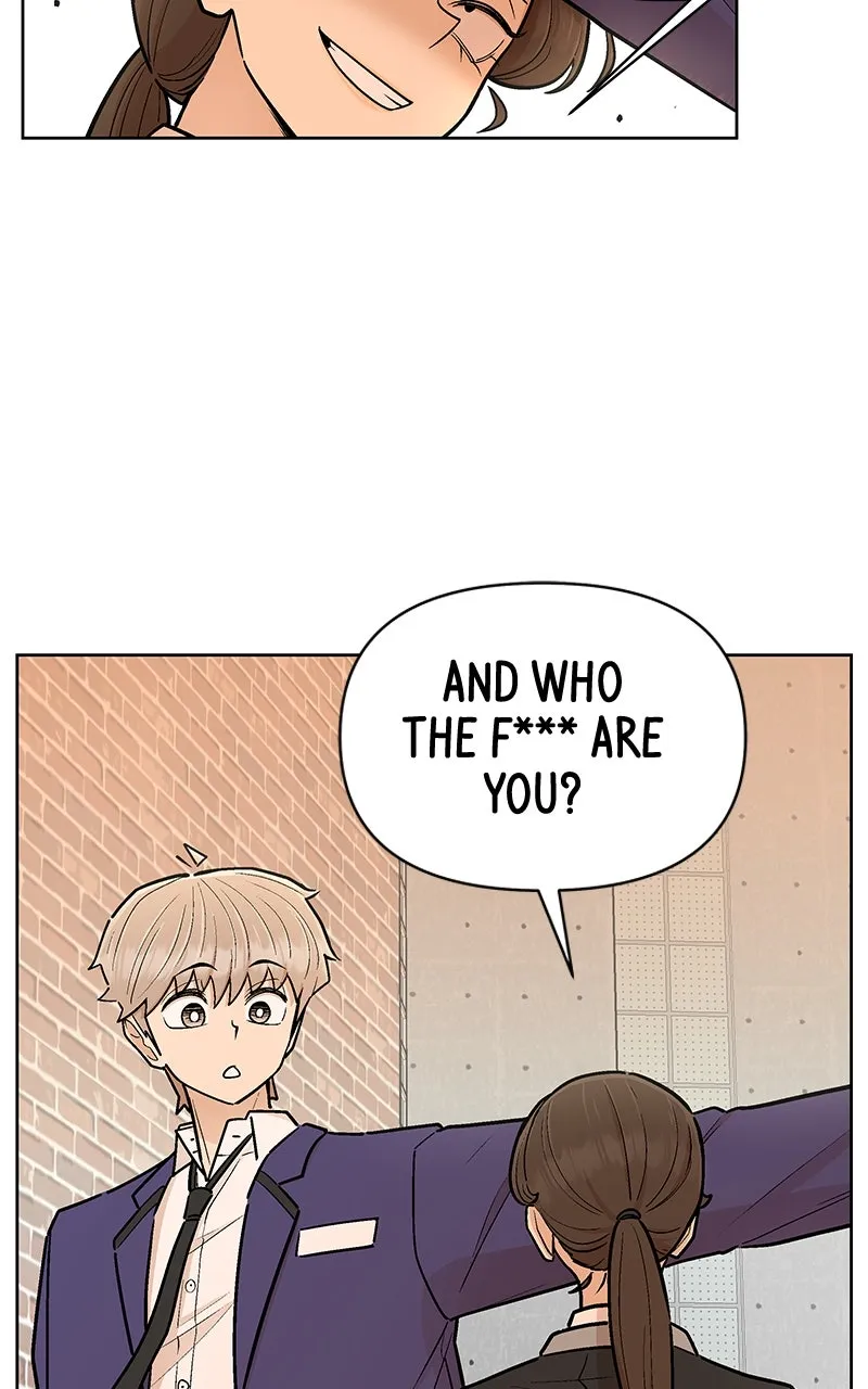 Skool of Street Chapter 15 page 5 - 