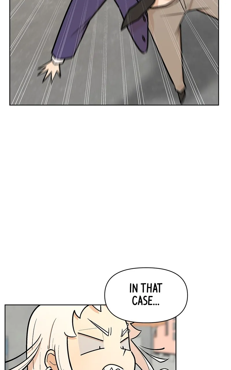 Skool of Street Chapter 15 page 41 - 