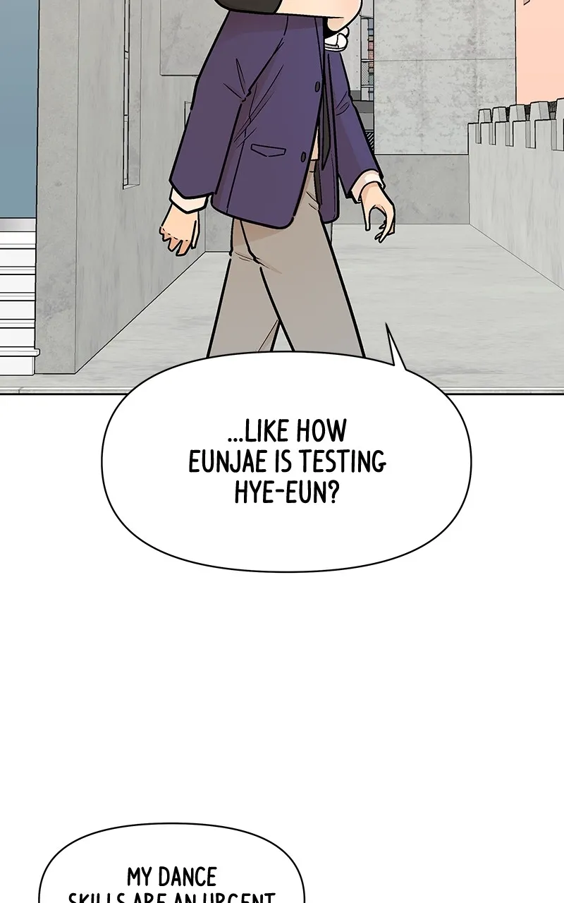 Skool of Street Chapter 15 page 43 - 