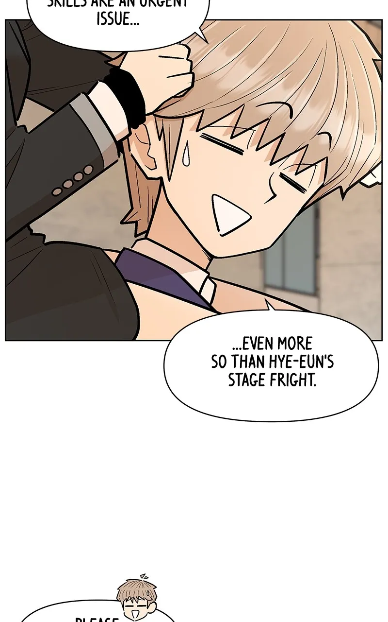 Skool of Street Chapter 15 page 44 - 