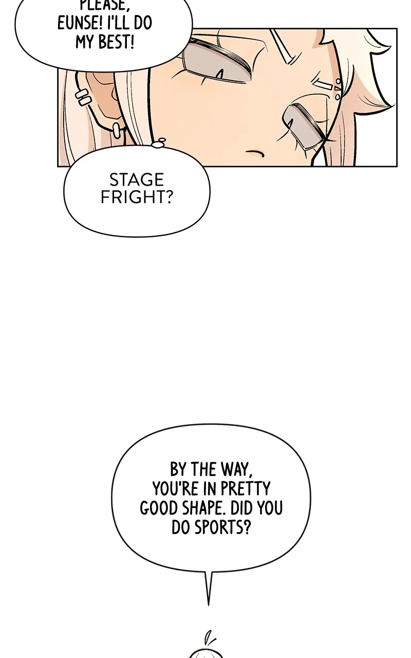 Skool of Street Chapter 15 page 45 - 