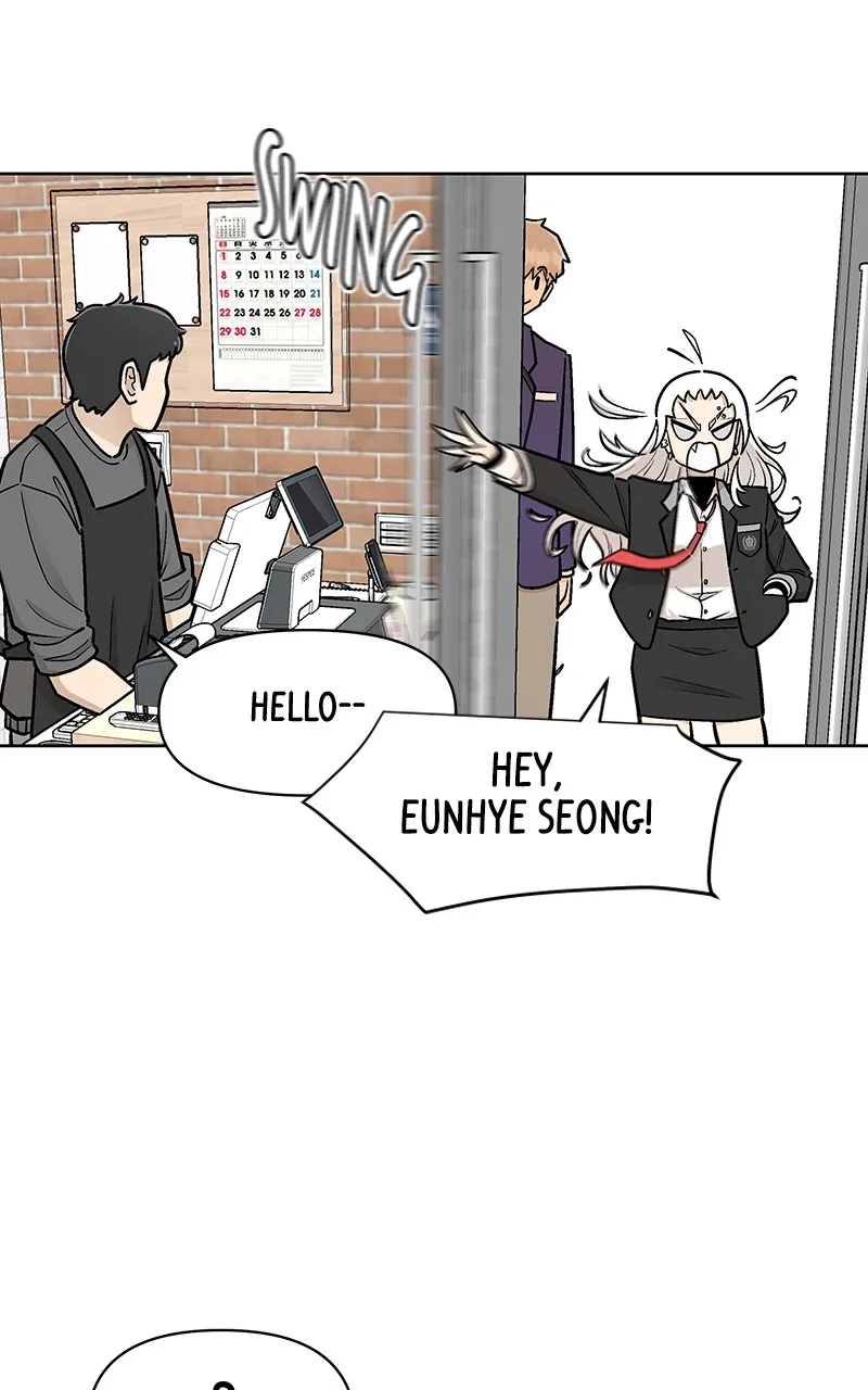 Skool of Street Chapter 15 page 48 - 