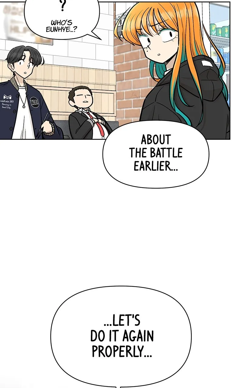 Skool of Street Chapter 15 page 49 - 