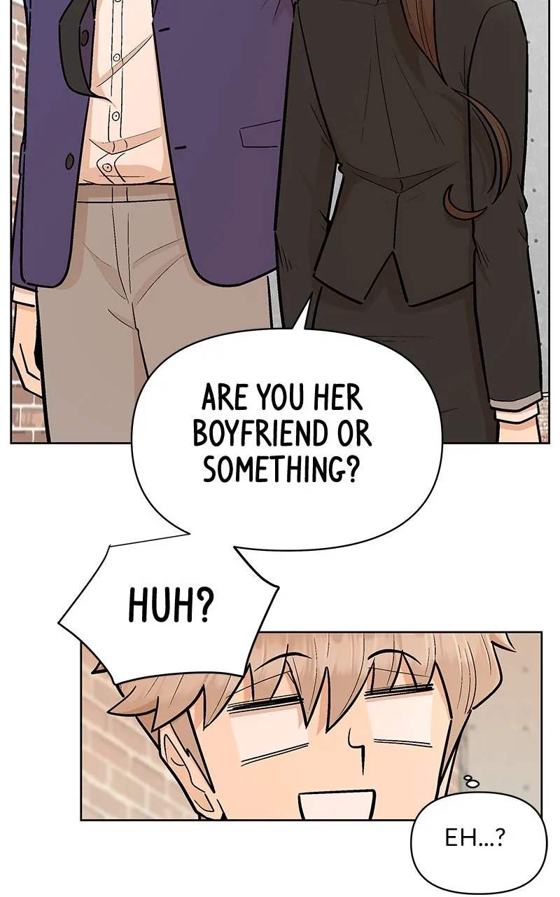 Skool of Street Chapter 15 page 6 - 
