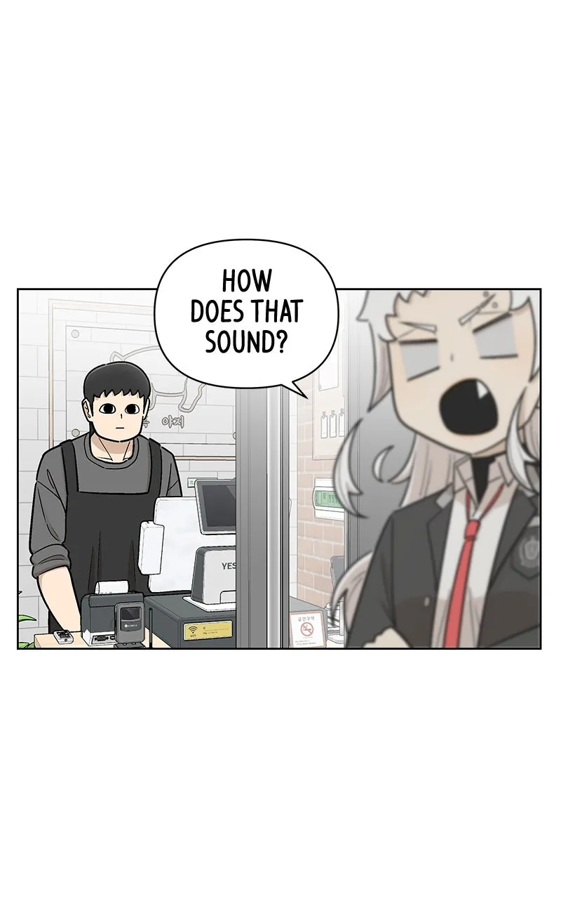 Skool of Street Chapter 15 page 53 - 