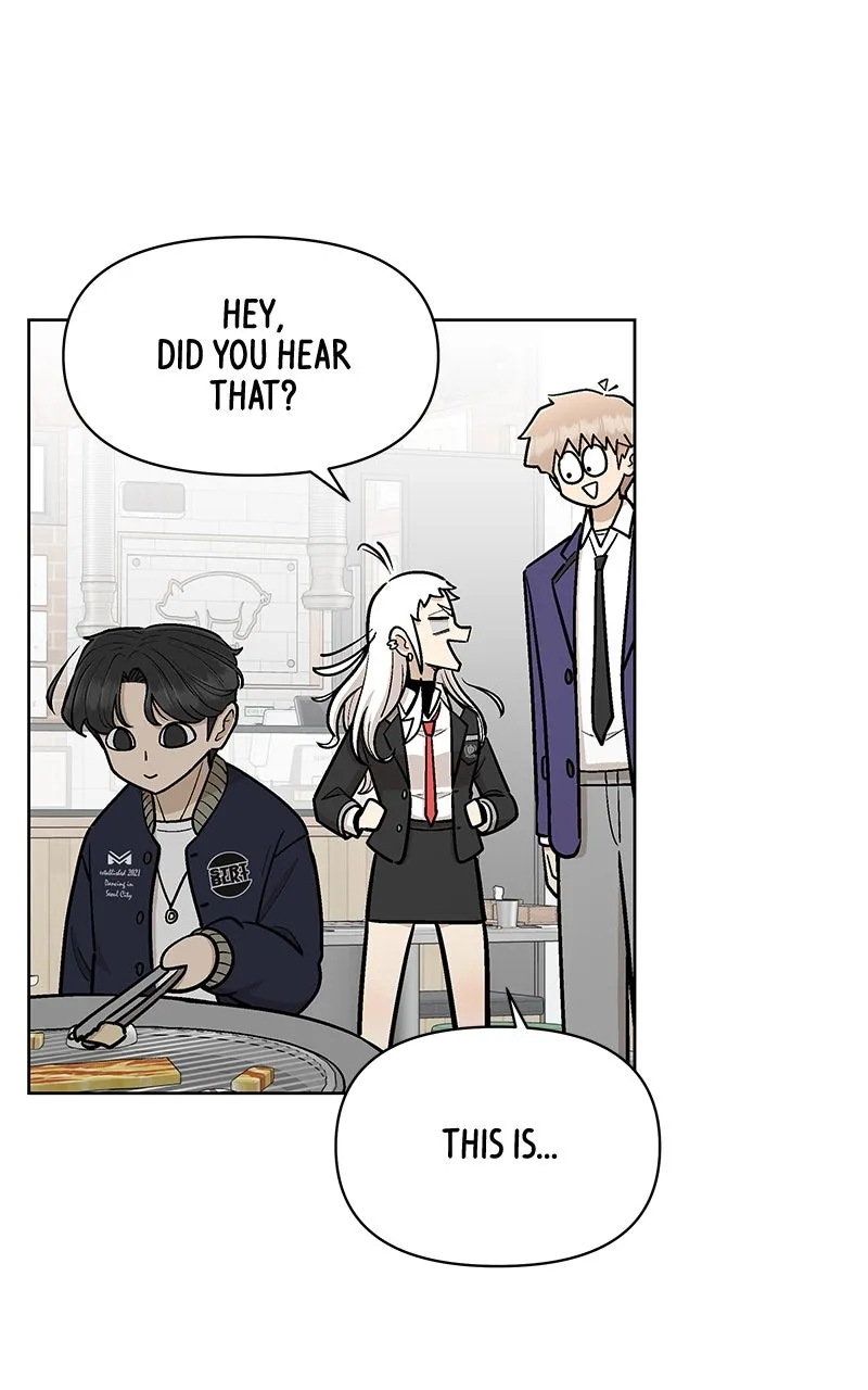 Skool of Street Chapter 15 page 60 - 