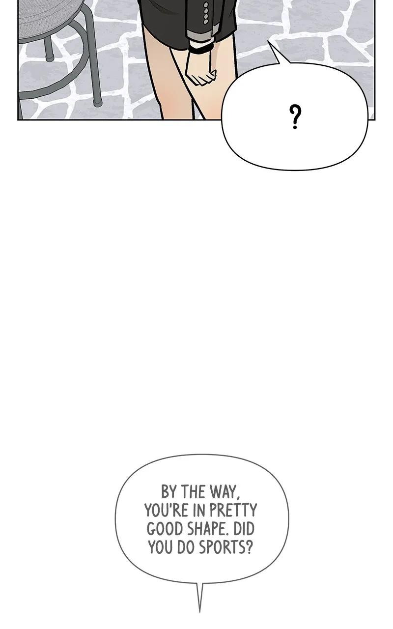 Skool of Street Chapter 15 page 65 - 