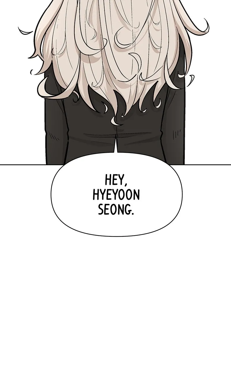 Skool of Street Chapter 15 page 73 - 
