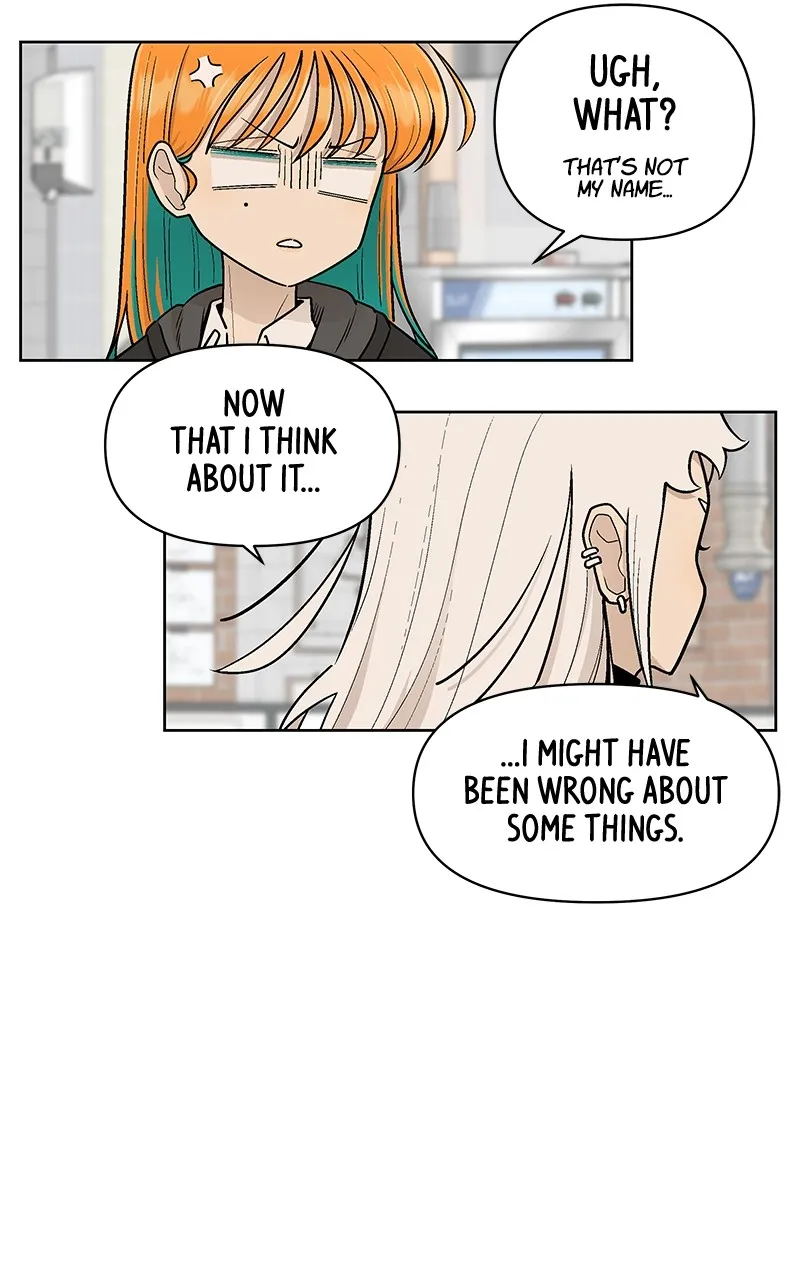 Skool of Street Chapter 15 page 74 - 