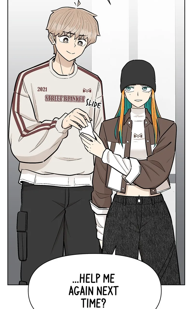 Skool of Street Chapter 16 page 121 - 