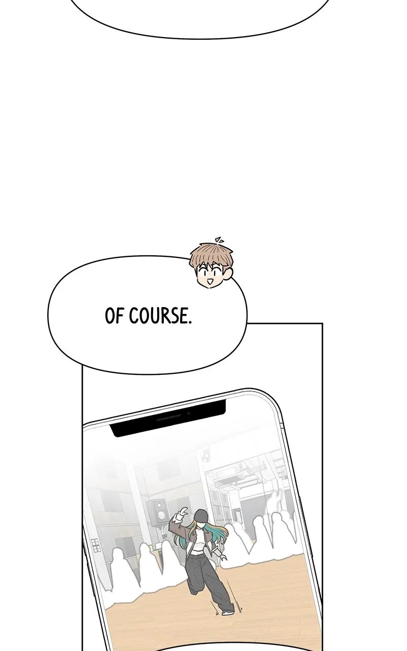 Skool of Street Chapter 16 page 122 - 