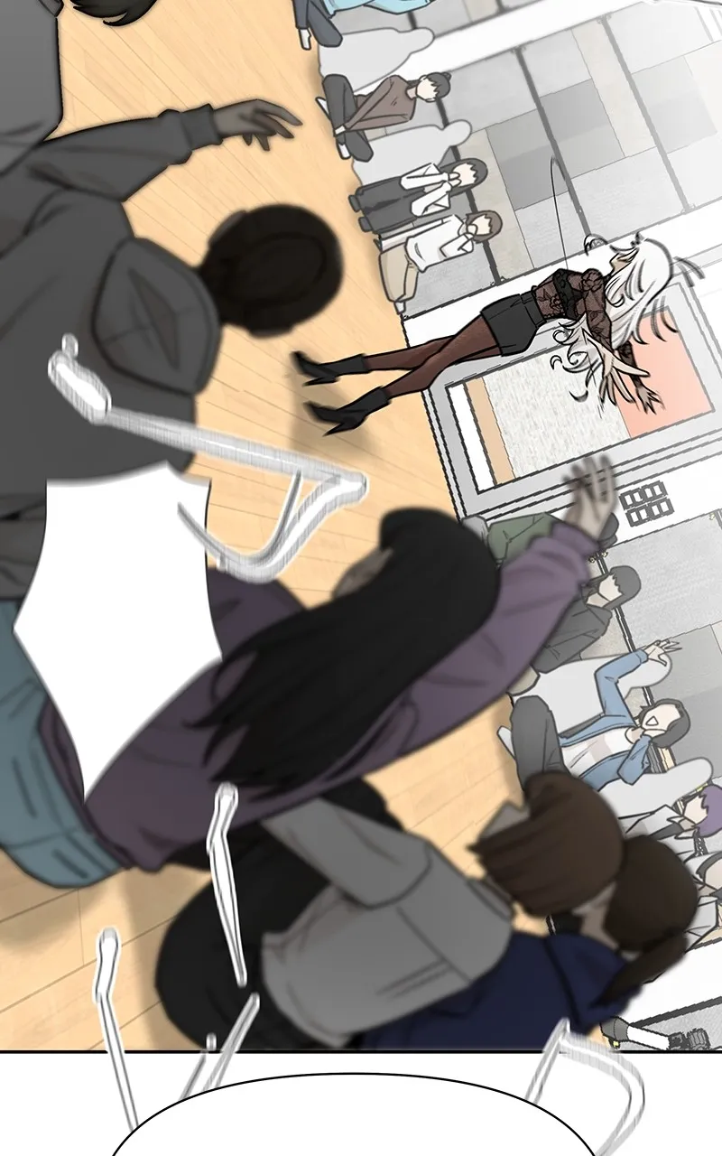 Skool of Street Chapter 16 page 17 - 