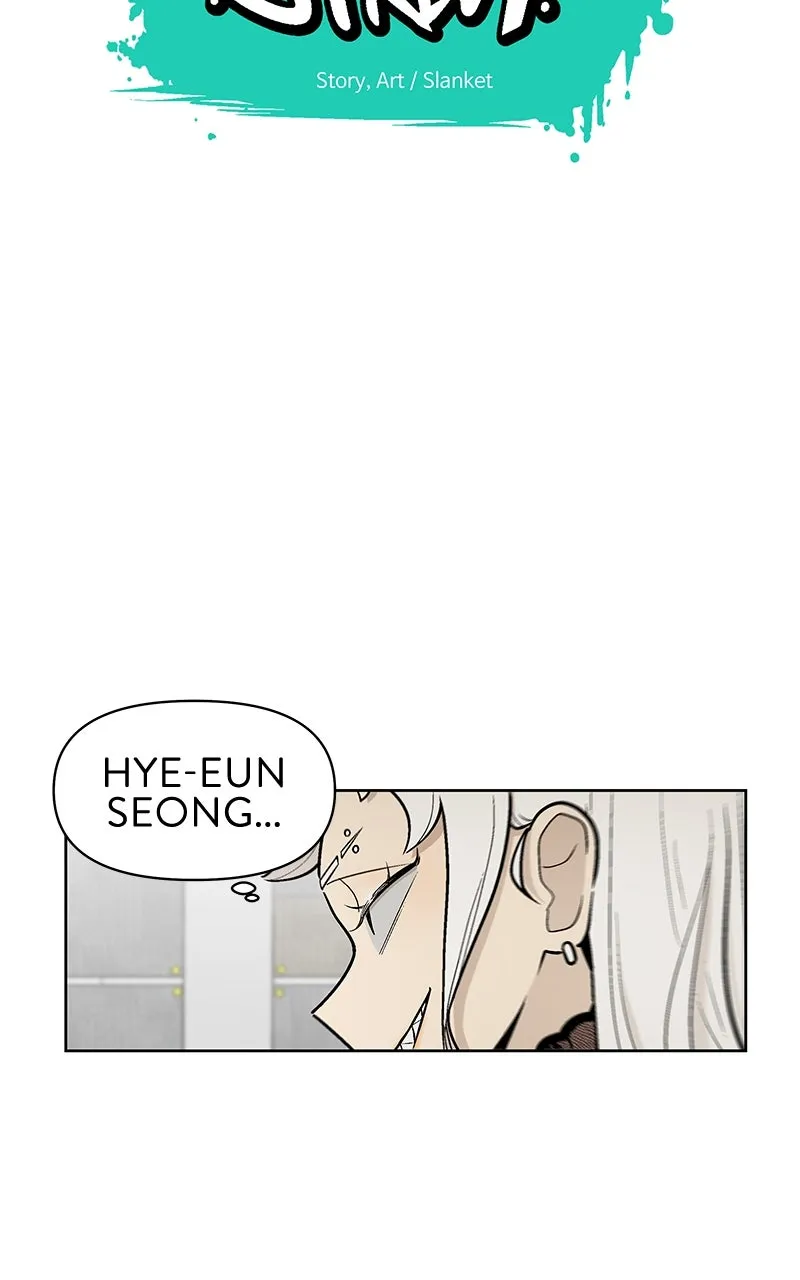 Skool of Street Chapter 16 page 19 - 