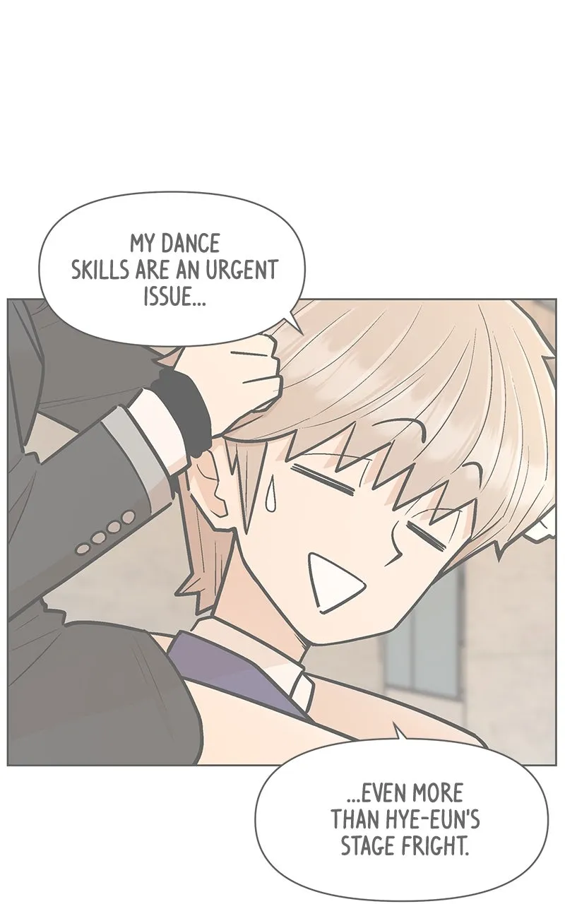 Skool of Street Chapter 16 page 20 - 