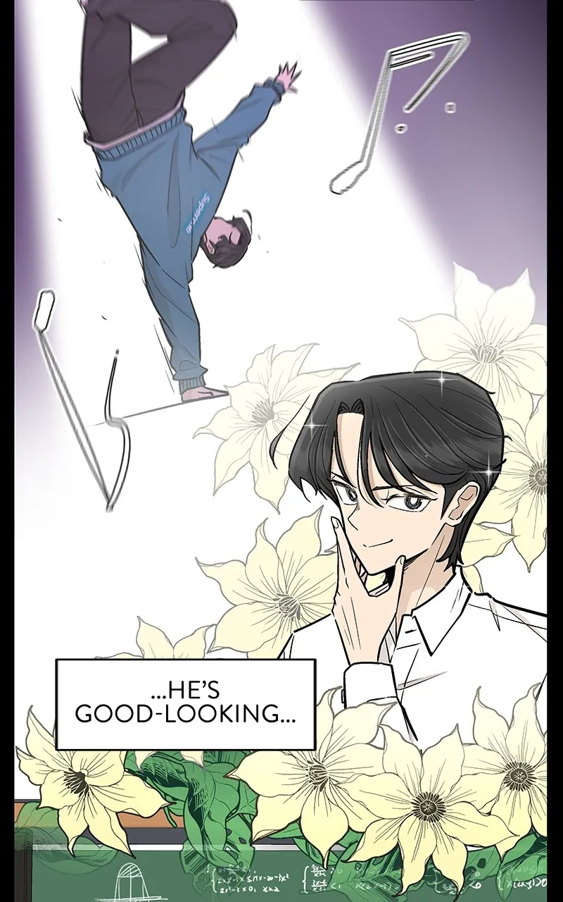 Skool of Street Chapter 16 page 3 - 