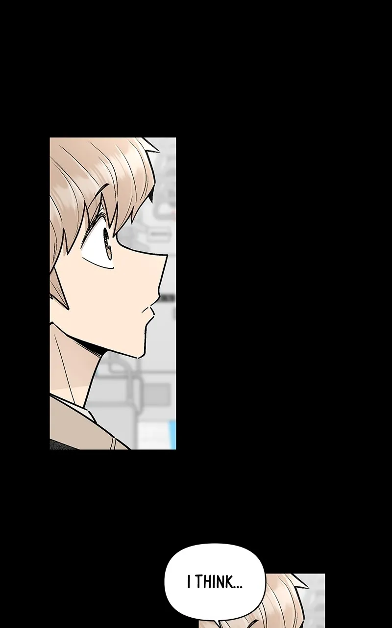Skool of Street Chapter 16 page 41 - 