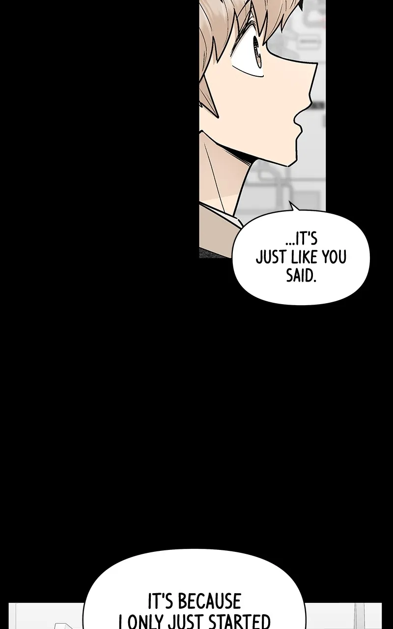 Skool of Street Chapter 16 page 42 - 