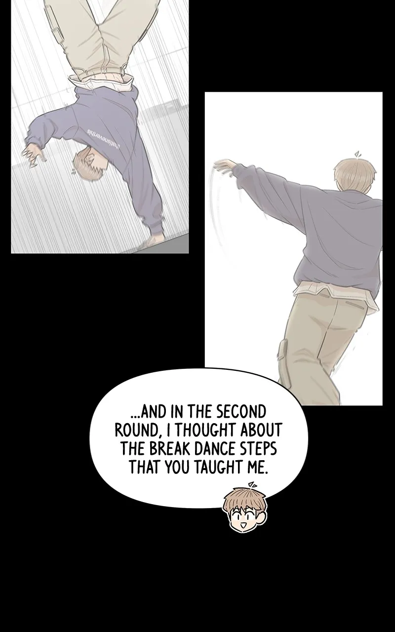 Skool of Street Chapter 16 page 49 - 