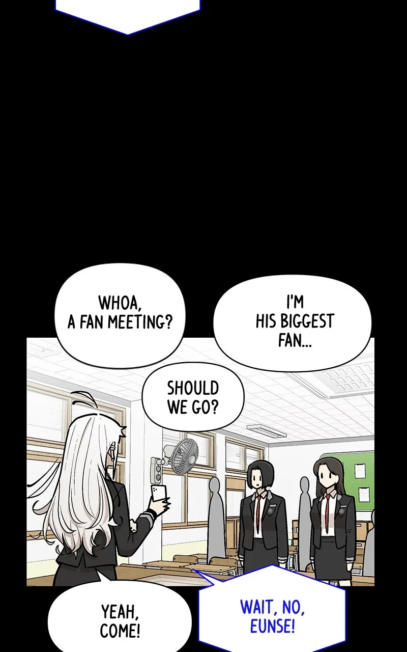 Skool of Street Chapter 16 page 7 - 