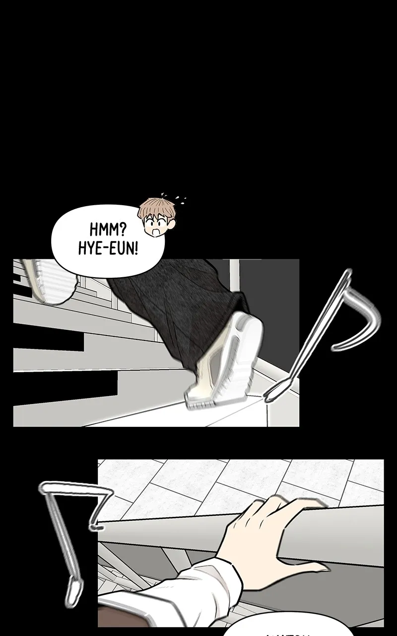 Skool of Street Chapter 16 page 61 - 