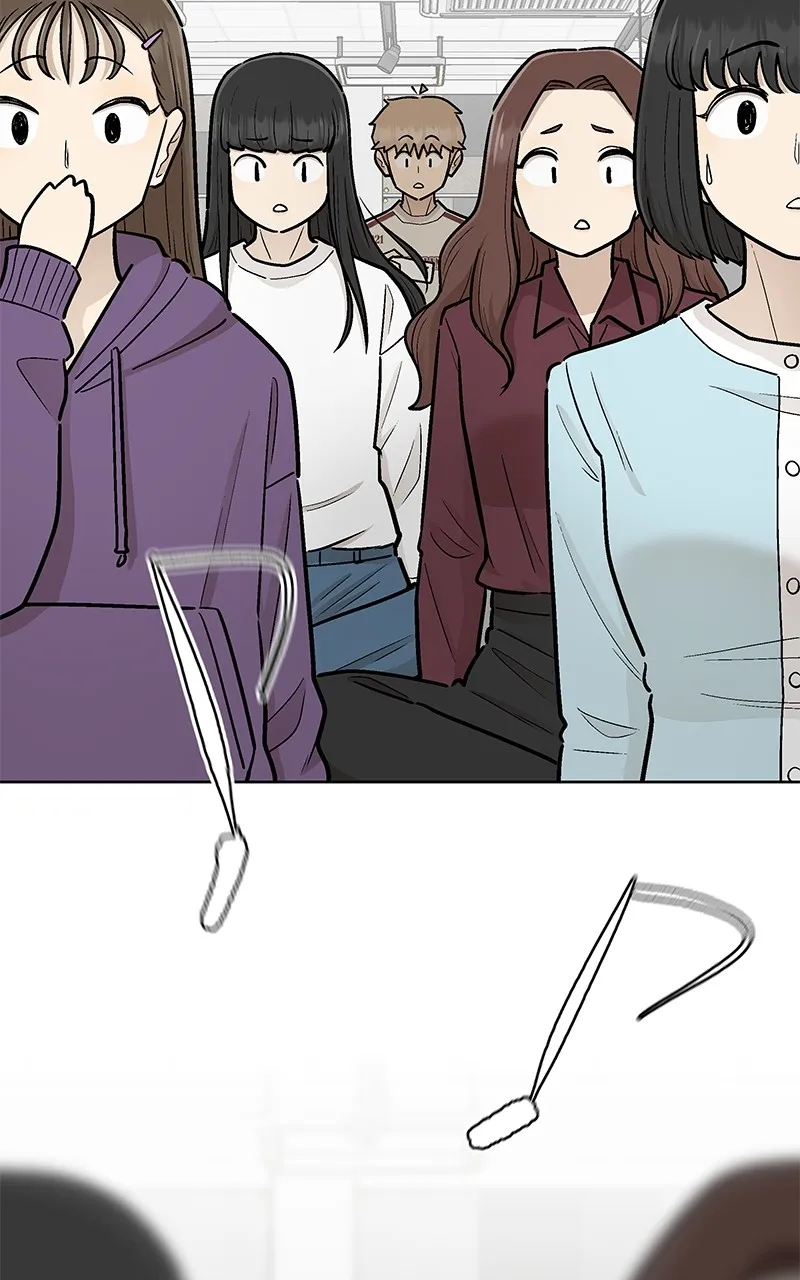 Skool of Street Chapter 16 page 79 - 