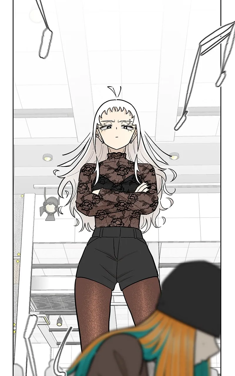 Skool of Street Chapter 16 page 84 - 